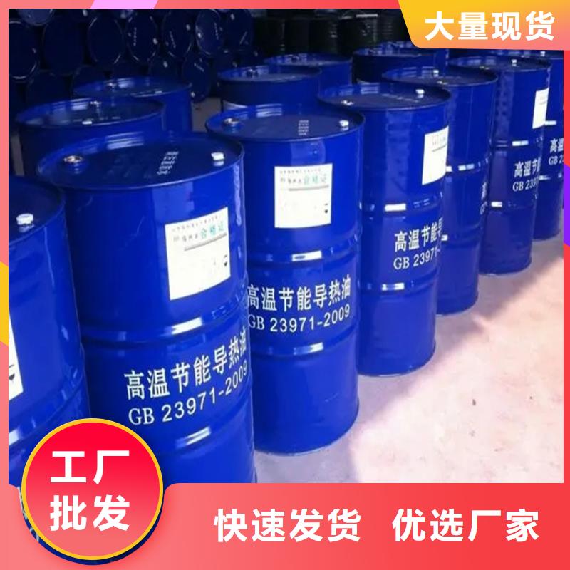 回收溶剂厂家案例