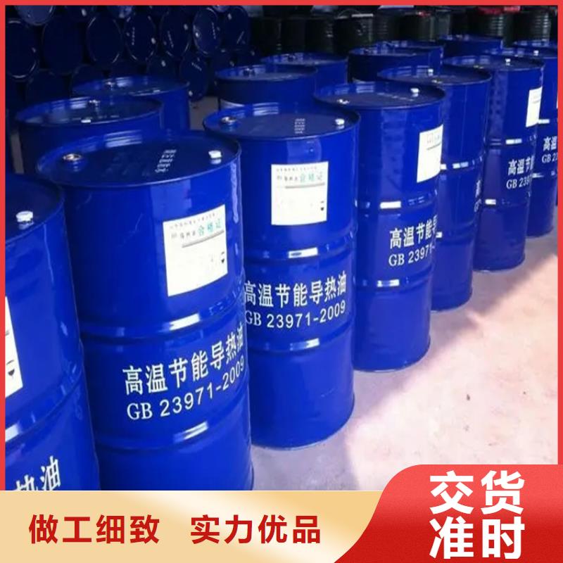 回收溶剂,银浆收购价格公道合理