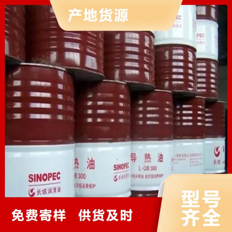 回收溶剂回收树脂多种款式可随心选择