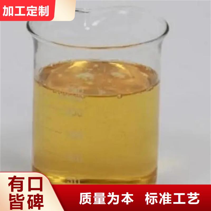 【 回收溶剂-回收白油实地大厂】昌城化工有限公司收购电池原料