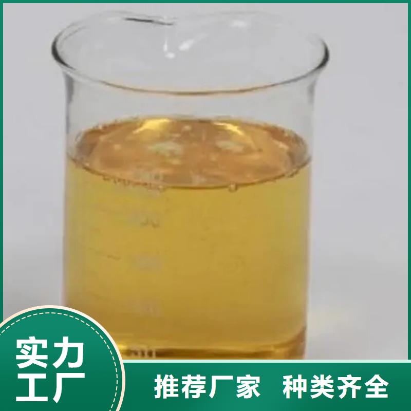 回收溶剂工厂直销