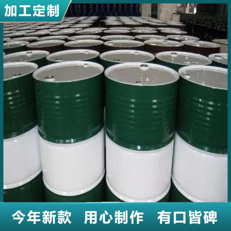  回收溶剂厂家直销放心