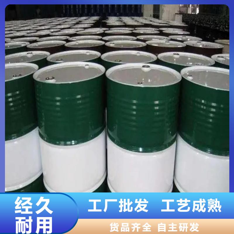 回收溶剂源头厂源头货