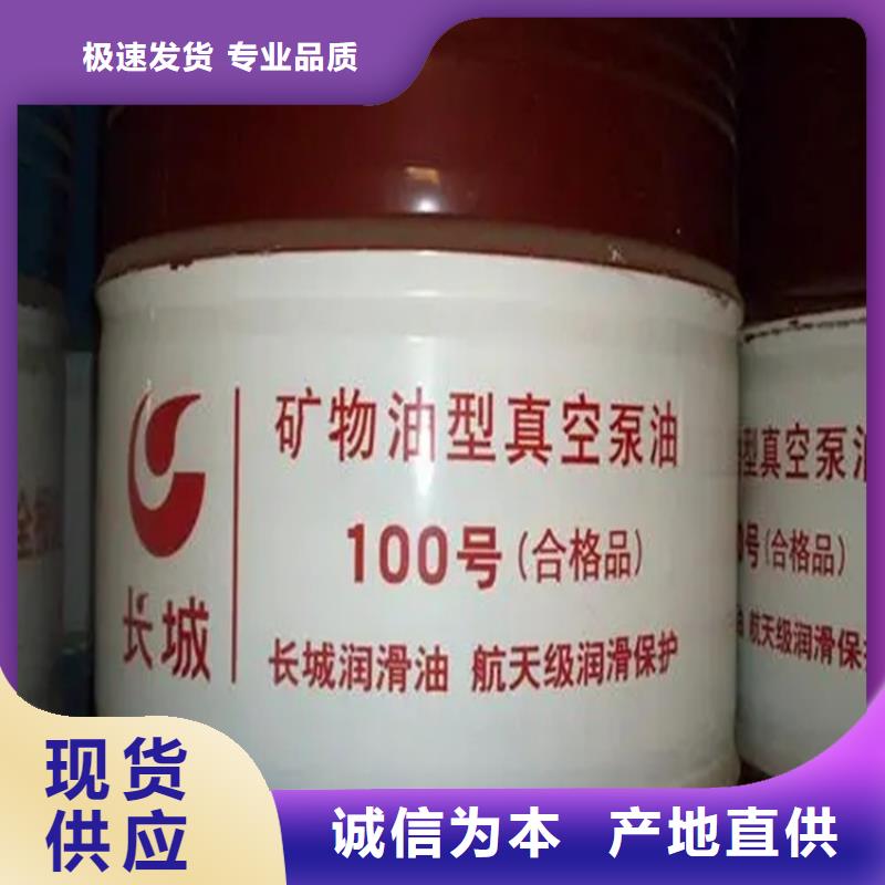 回收溶剂,钯炭催化剂回收用心做品质