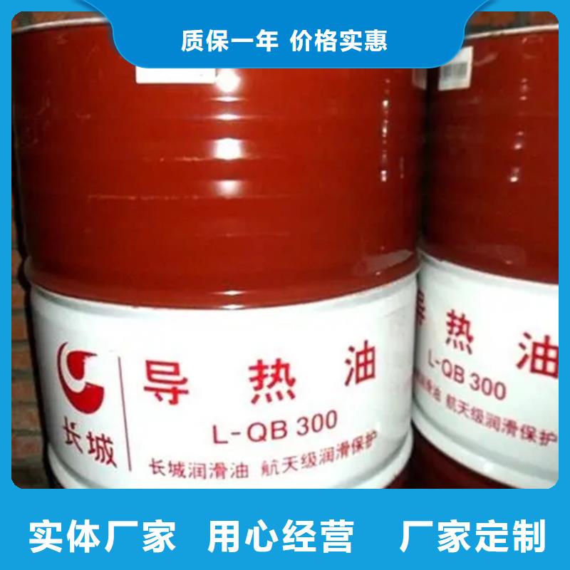 回收溶剂,回收二氧化硅定制速度快工期短
