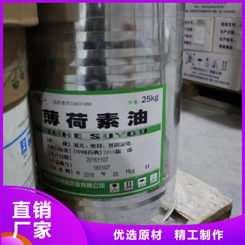 回收溶剂回收硅胶今日新品
