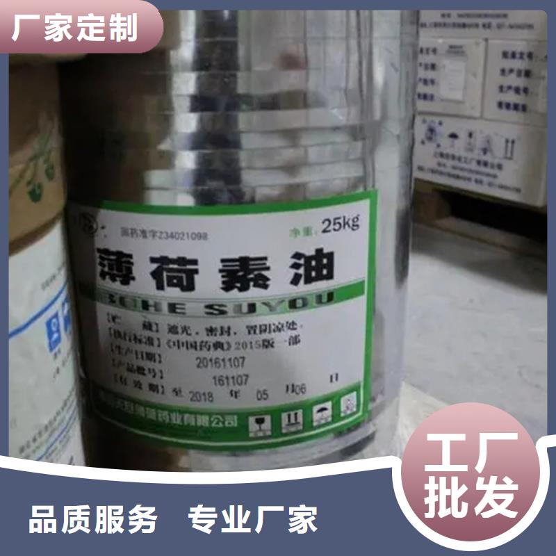 回收溶剂细节之处更加用心
