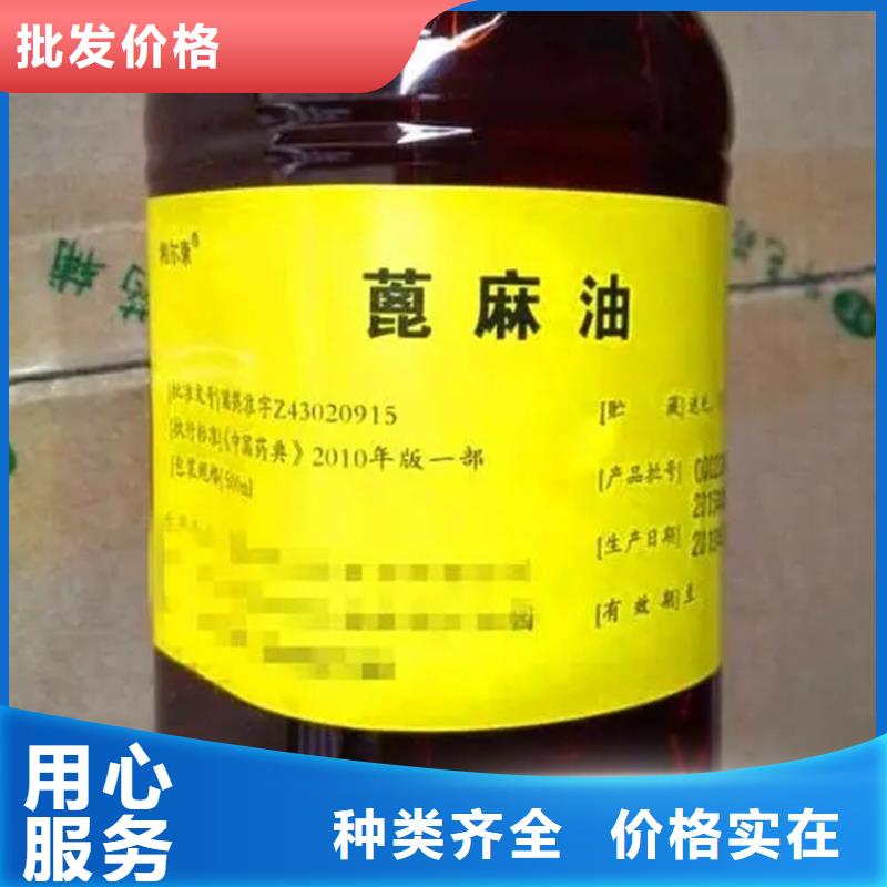 回收溶剂细节之处更加用心