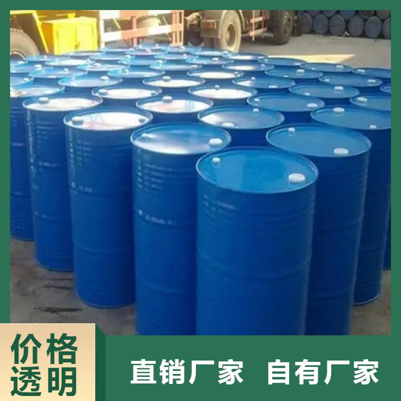 回收溶剂_回收沥青实力见证