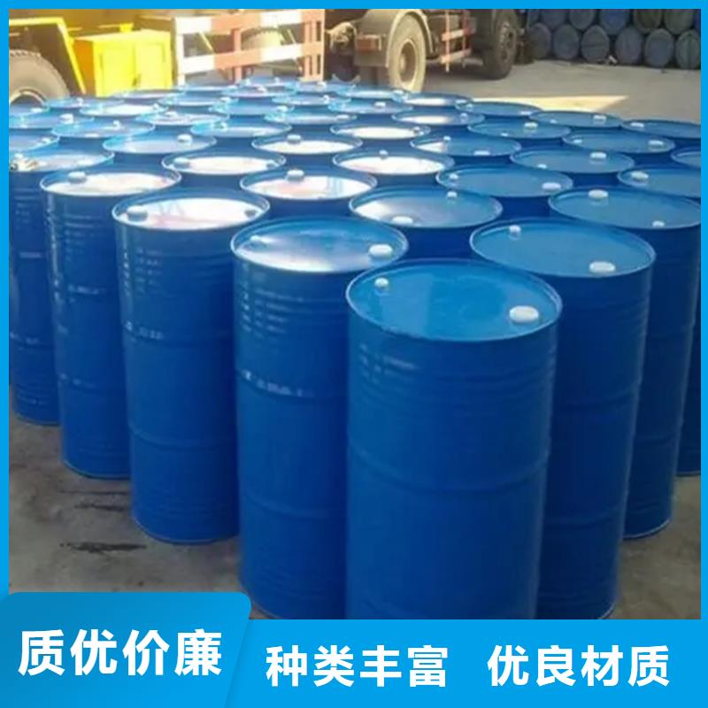 回收溶剂自主研发
