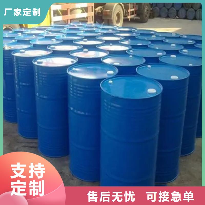 回收溶剂品牌专营