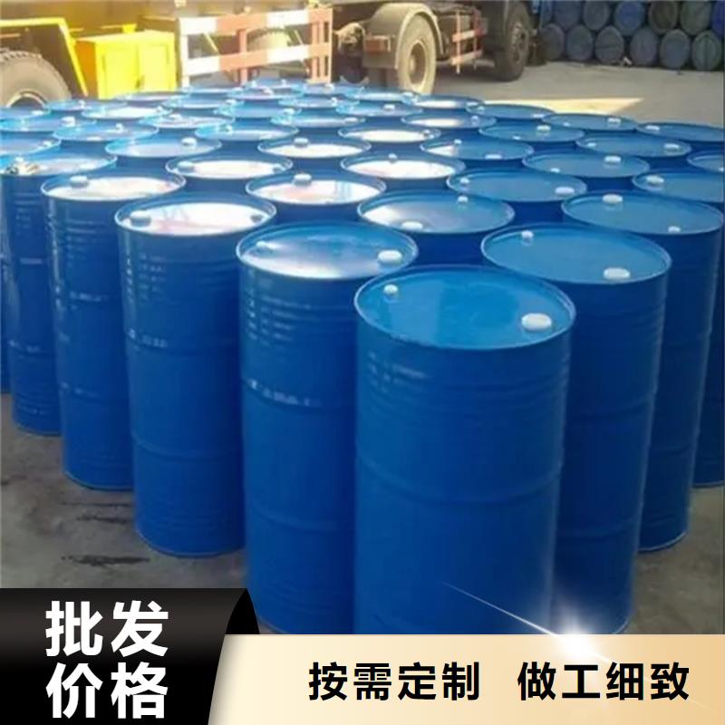  回收溶剂厂家现货供应