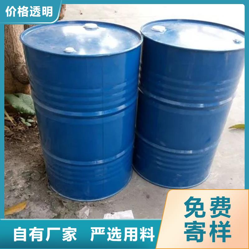 回收溶剂款式多样