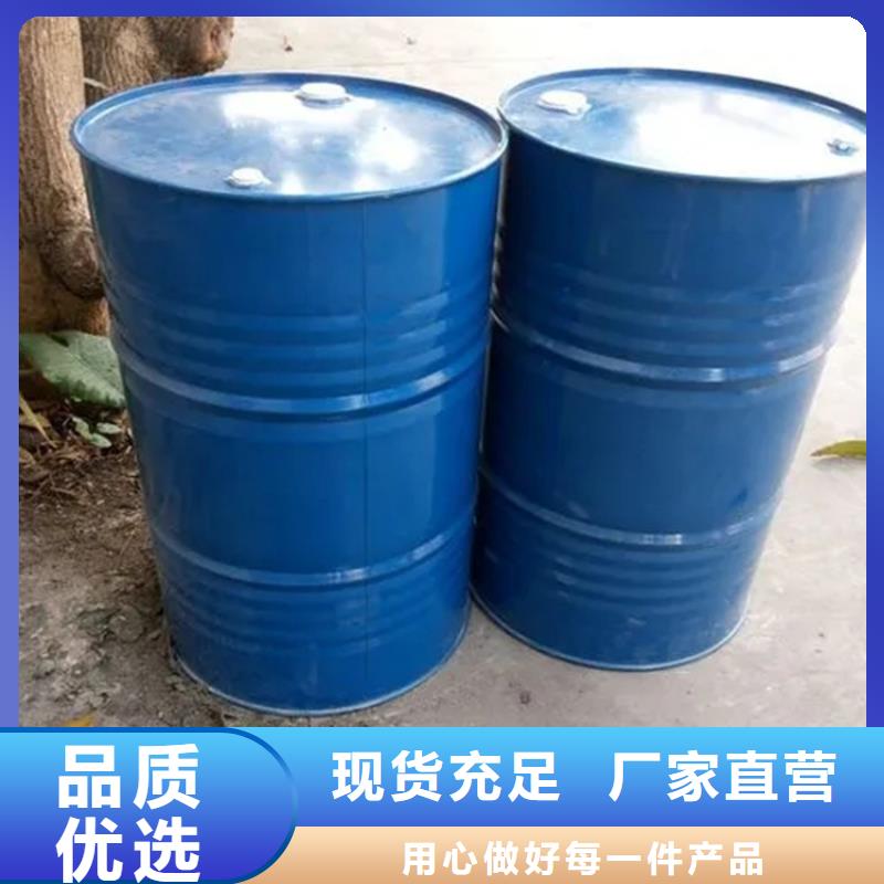 回收溶剂主推产品