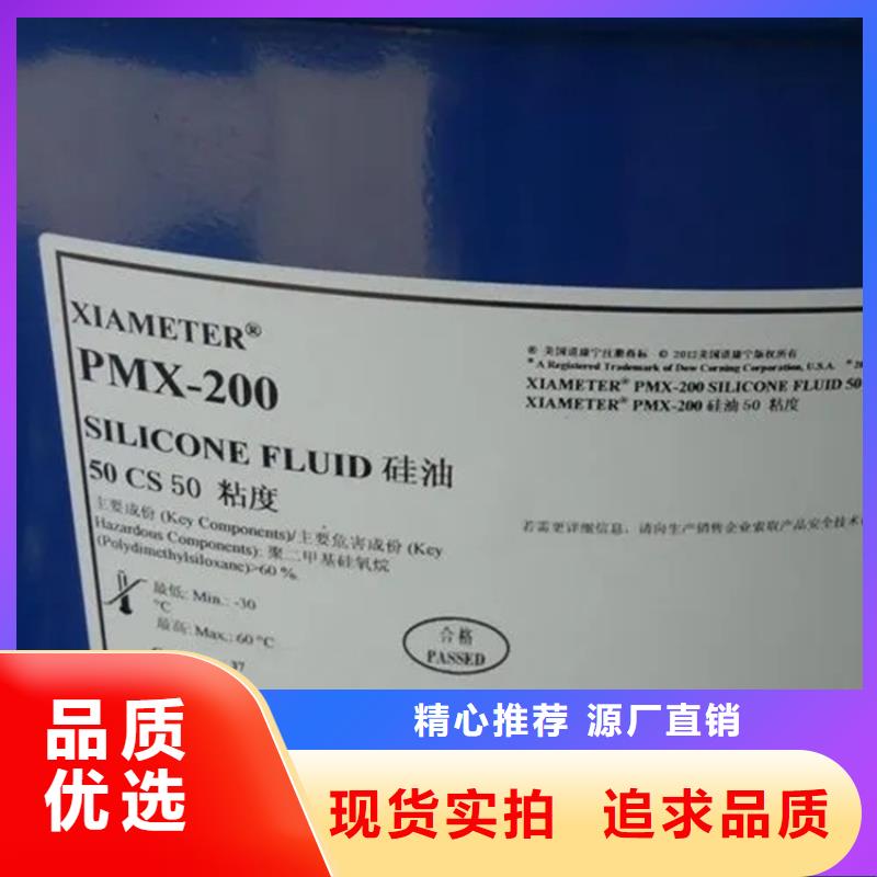 回收溶剂懂您所需