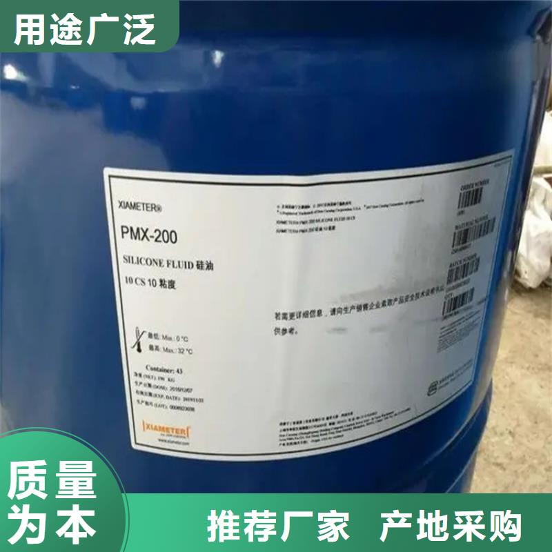 收购电池原料视频-收购电池原料-云南省丽江市(该地)生产商-永胜|华坪|曲靖|西双版纳|楚雄|德宏|迪庆