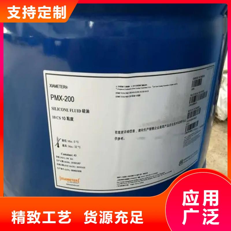 回收溶剂供应采购