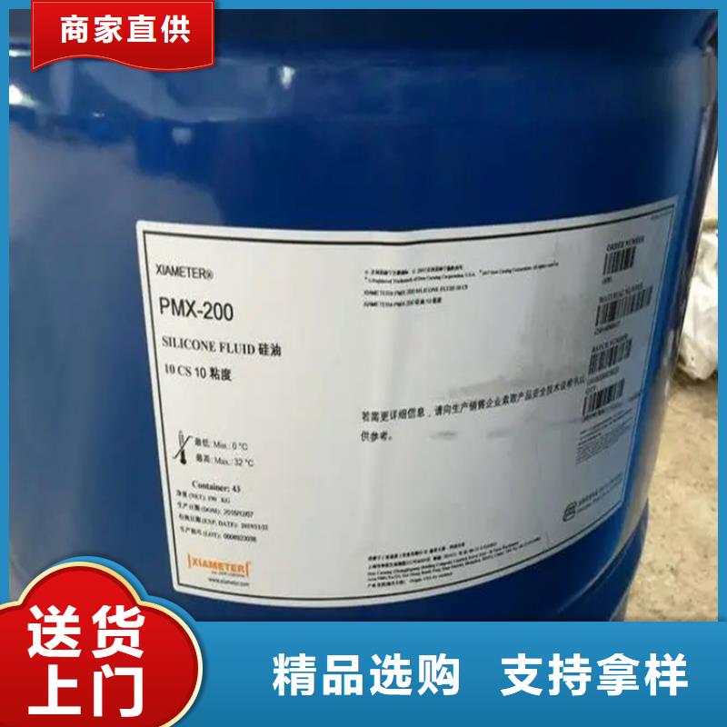 回收溶剂工厂直销