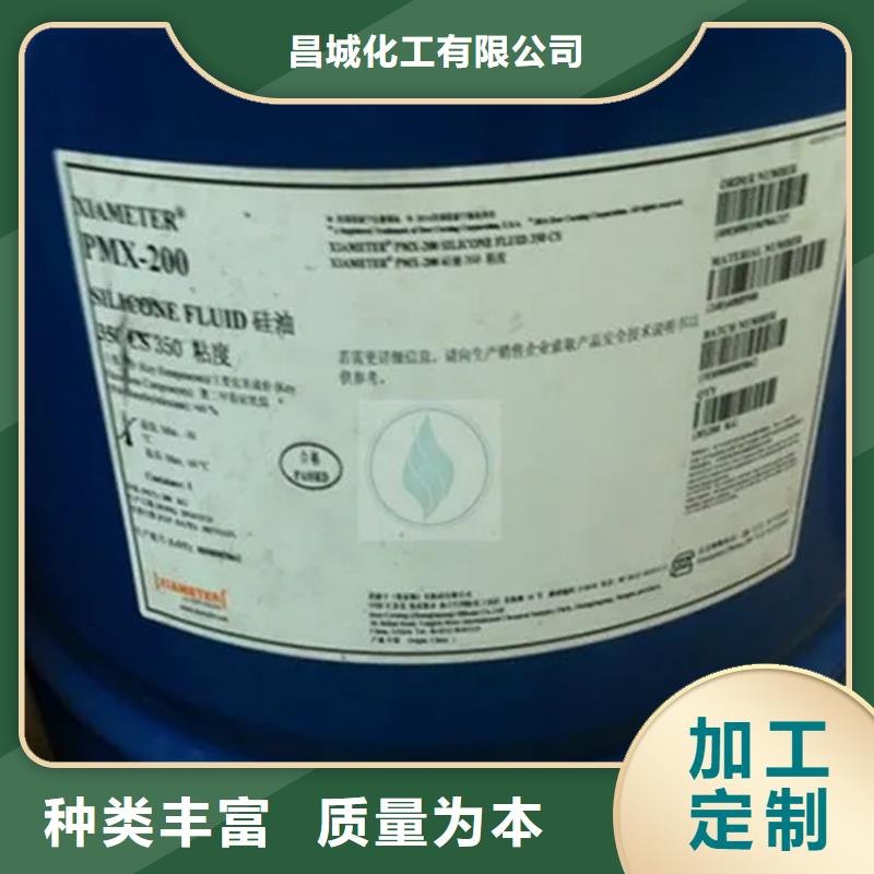 回收溶剂质量无忧