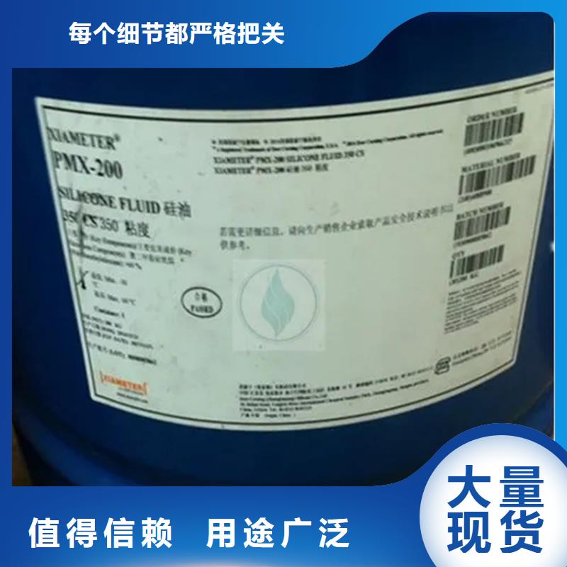 回收溶剂银浆收购闪电发货