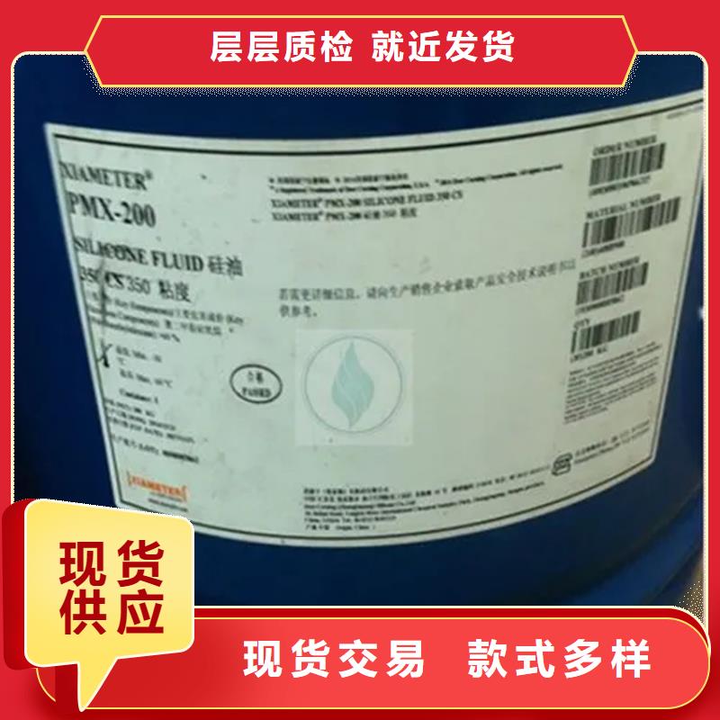 回收溶剂选择我们选择放心