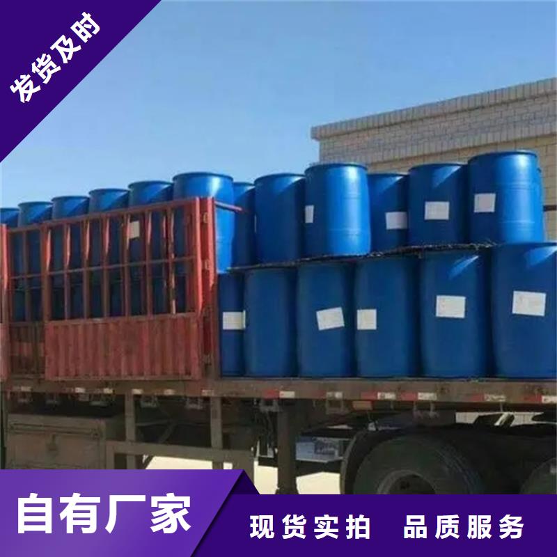 回收溶剂贴心服务