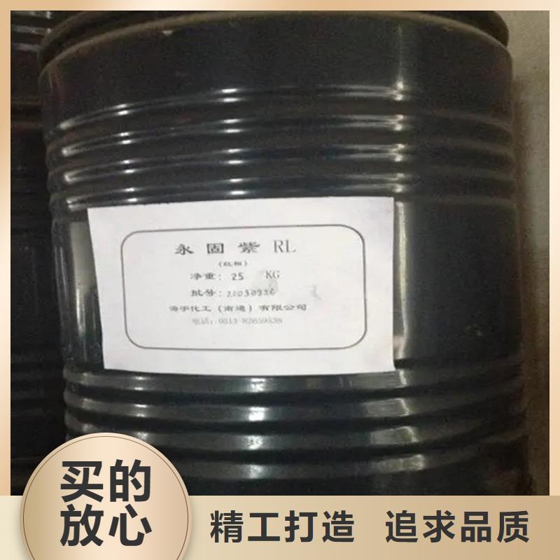 收购电池原料视频-收购电池原料-云南省丽江市(该地)生产商-永胜|华坪|曲靖|西双版纳|楚雄|德宏|迪庆