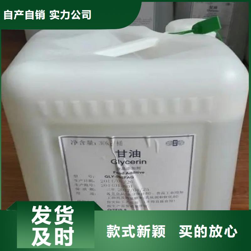 回收溶剂,银浆收购价格公道合理