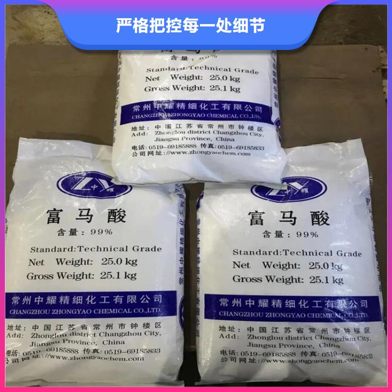  回收香精货源直销