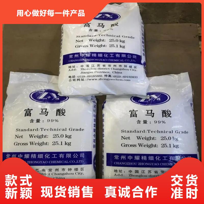  回收香精工艺精细质保长久