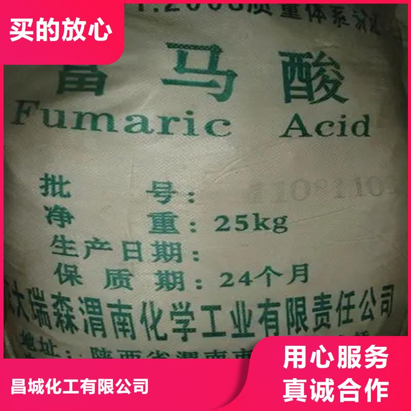 回收香精懂您所需