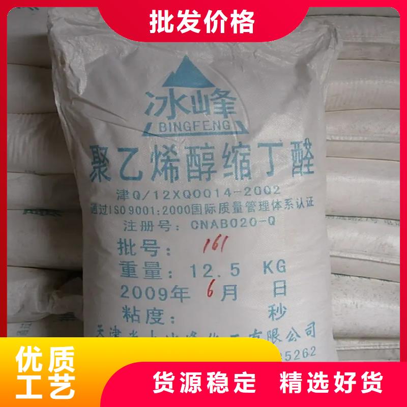 回收香精商家