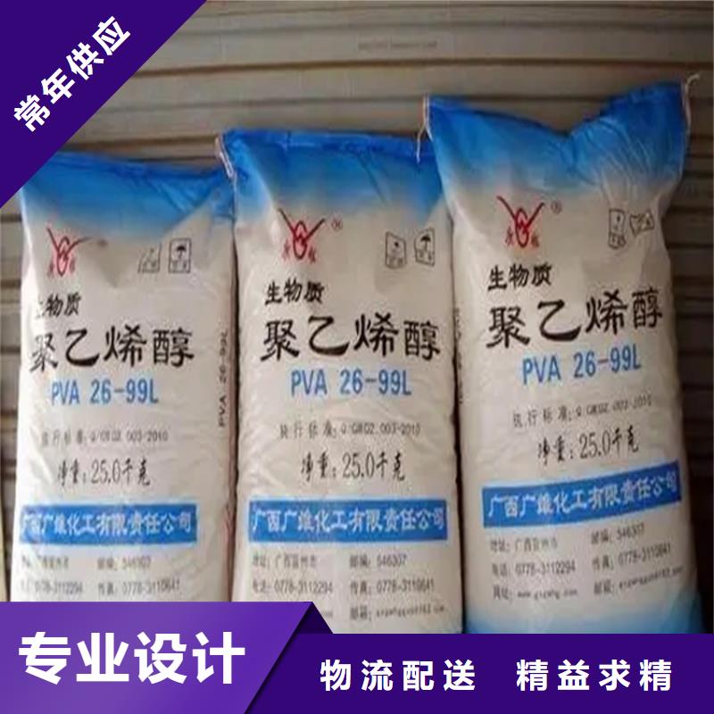 回收香精回收助剂精品优选