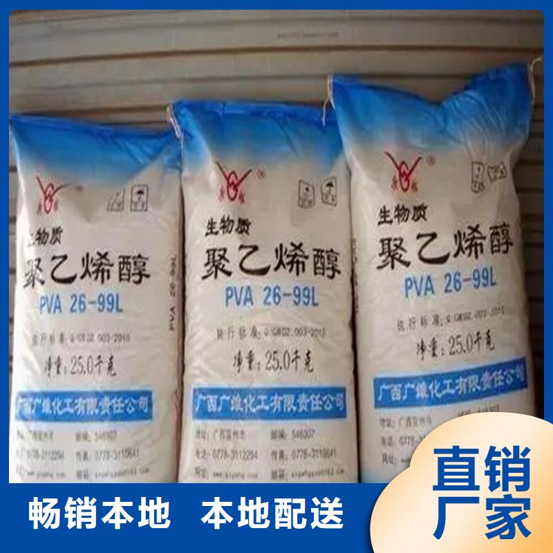 回收香精专业供货品质管控