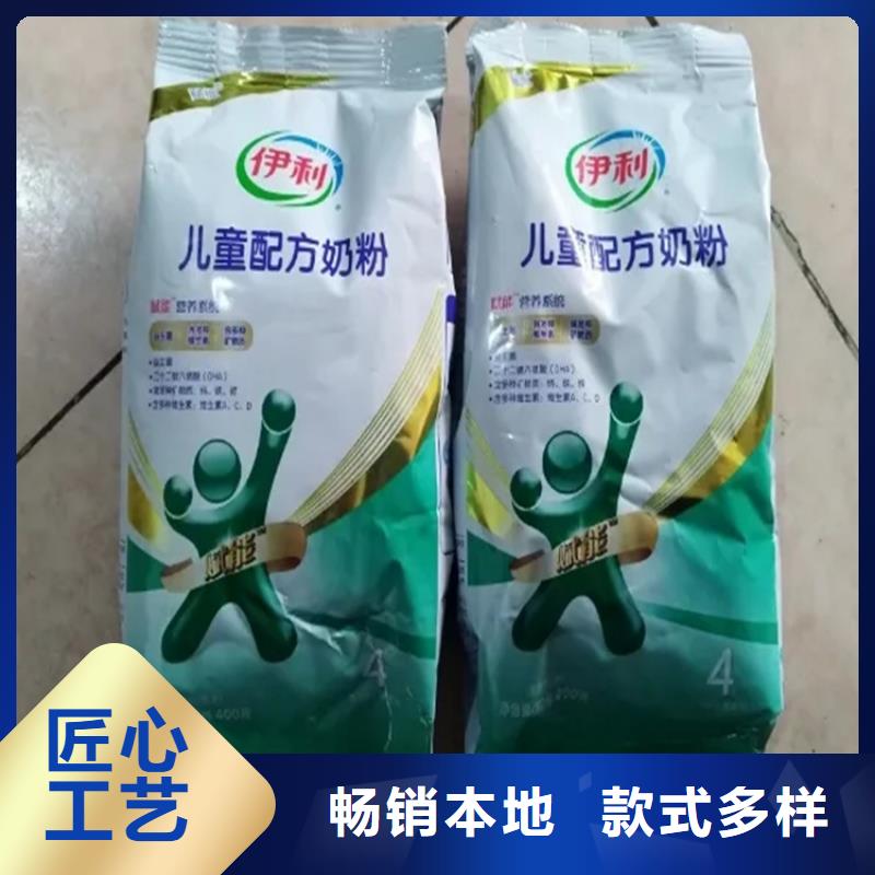 回收香精敢与同行比质量