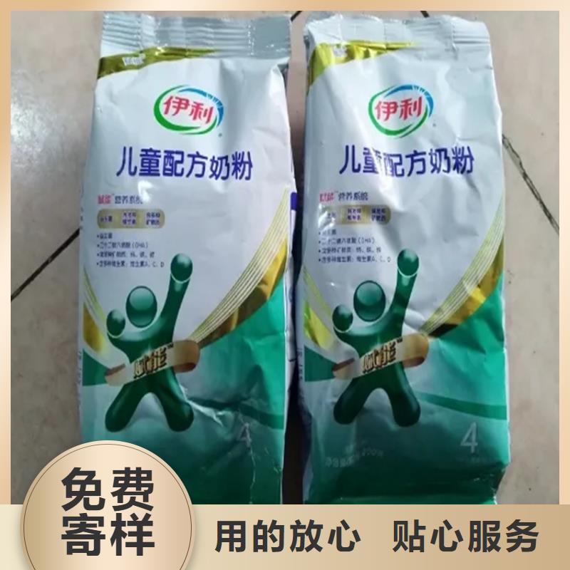 回收香精免费安装