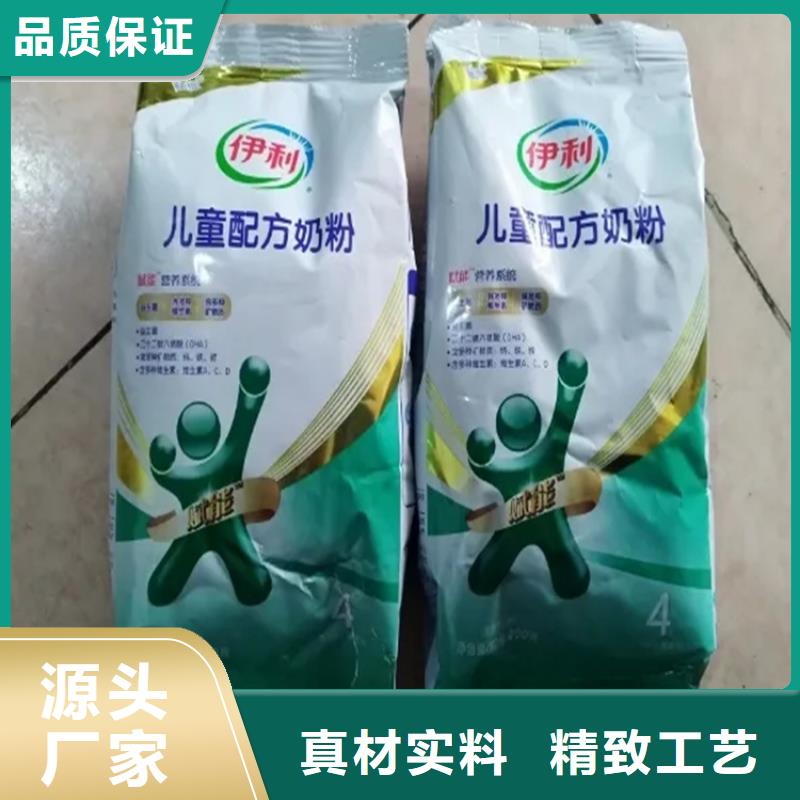 回收香精源厂供货