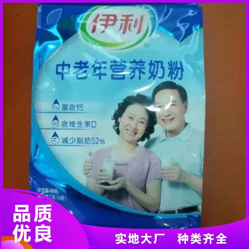 回收香精回收日化原料生产安装