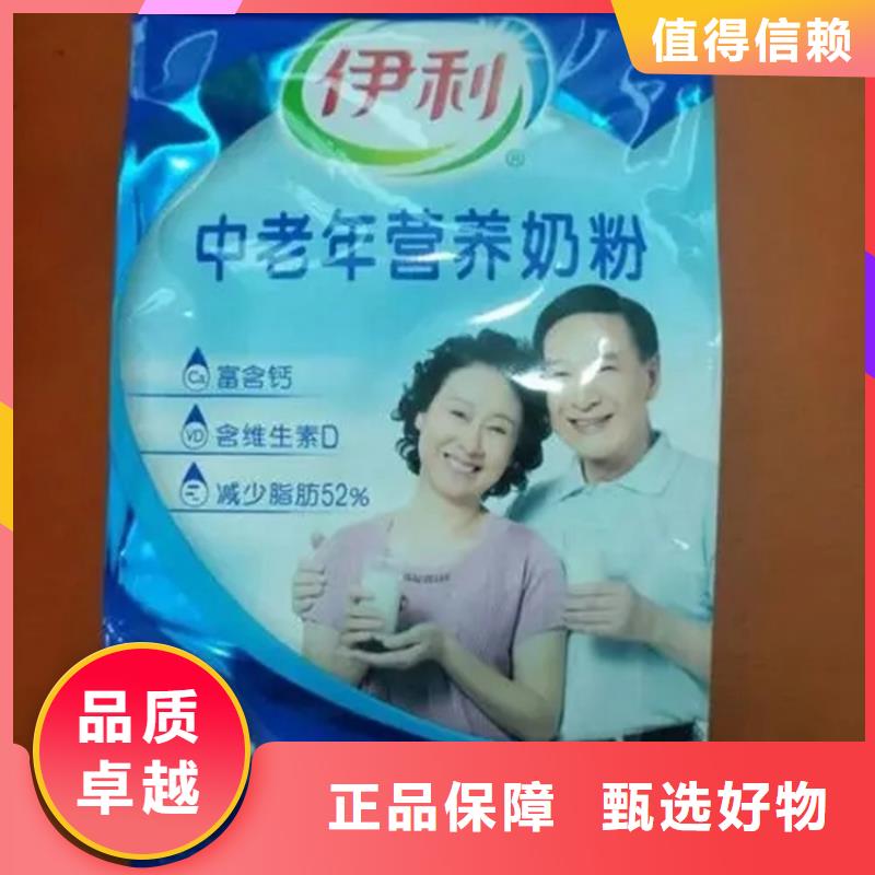 回收香精现货销售