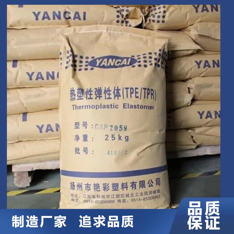 回收香精,二手银浆为品质而生产