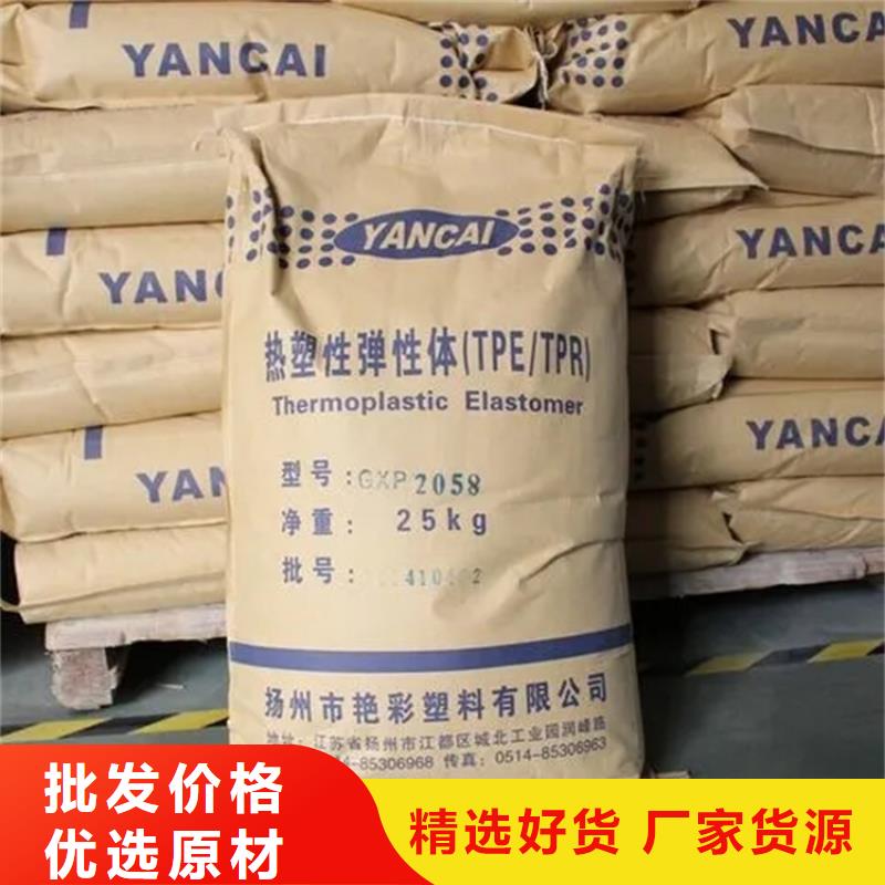 回收香精使用寿命长久