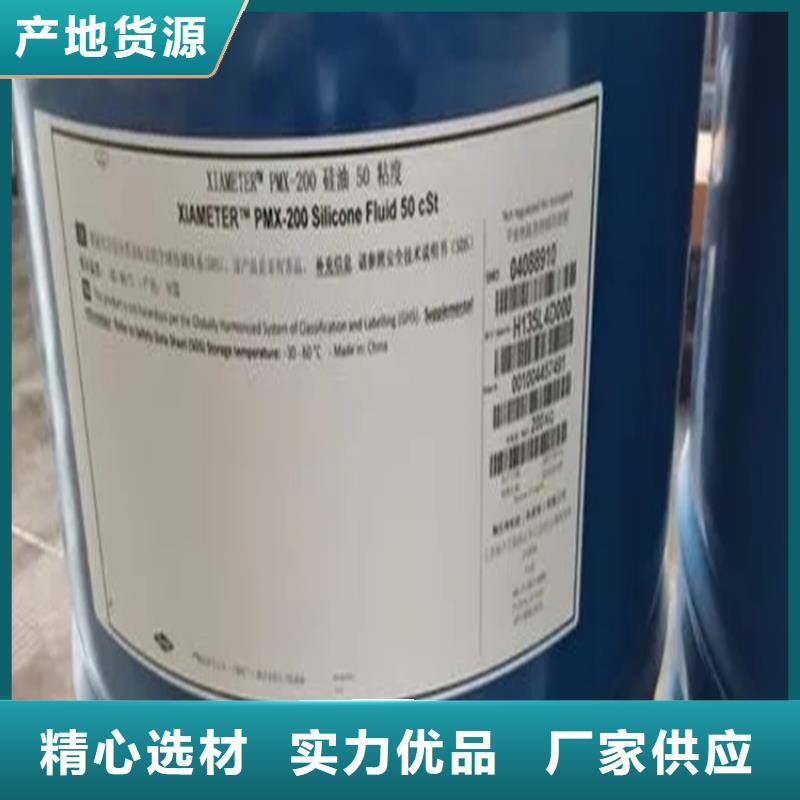 回收香精回收溶剂海量现货直销