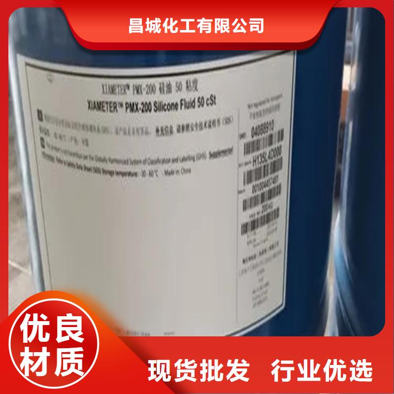 回收香精当日价格
