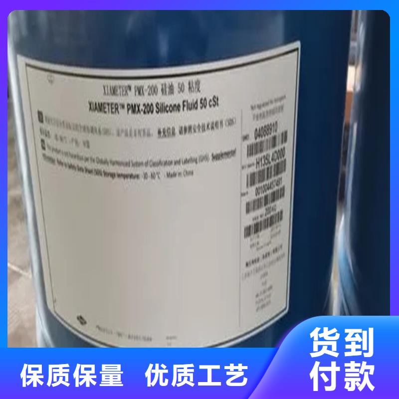 回收香精严格把控每一处细节