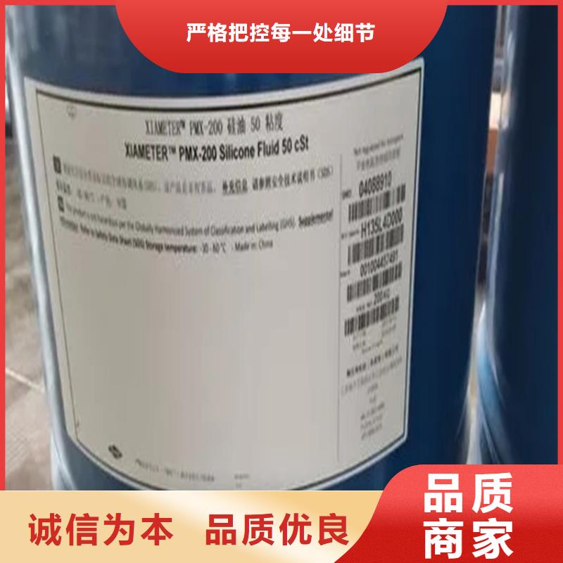 回收香精产品实拍