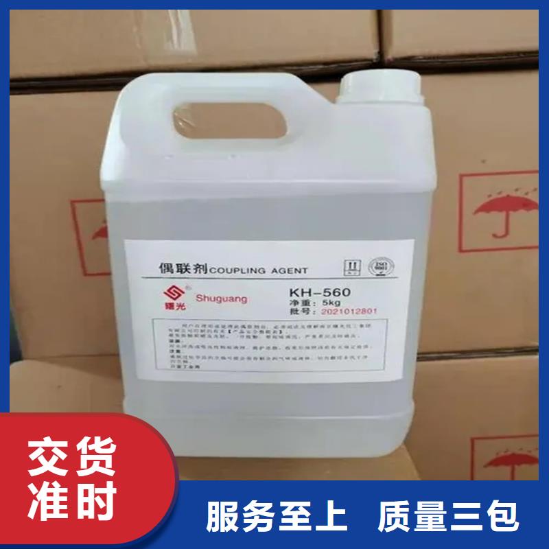 收购电池原料视频-收购电池原料-河北省廊坊市本地公司-固安|安次|秦皇岛|邯郸|邢台|张家口|沧州