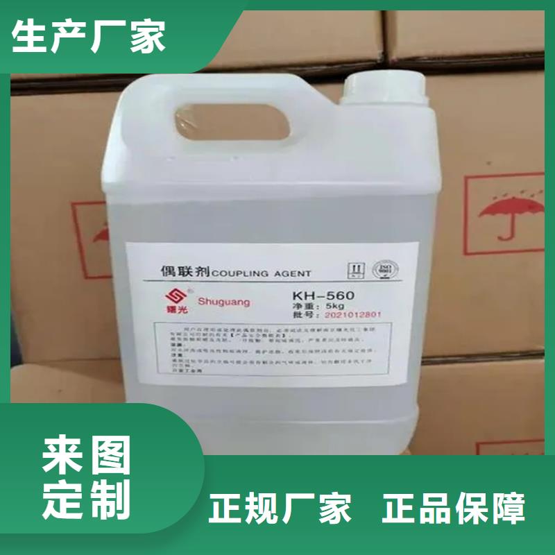 回收香精匠心制造