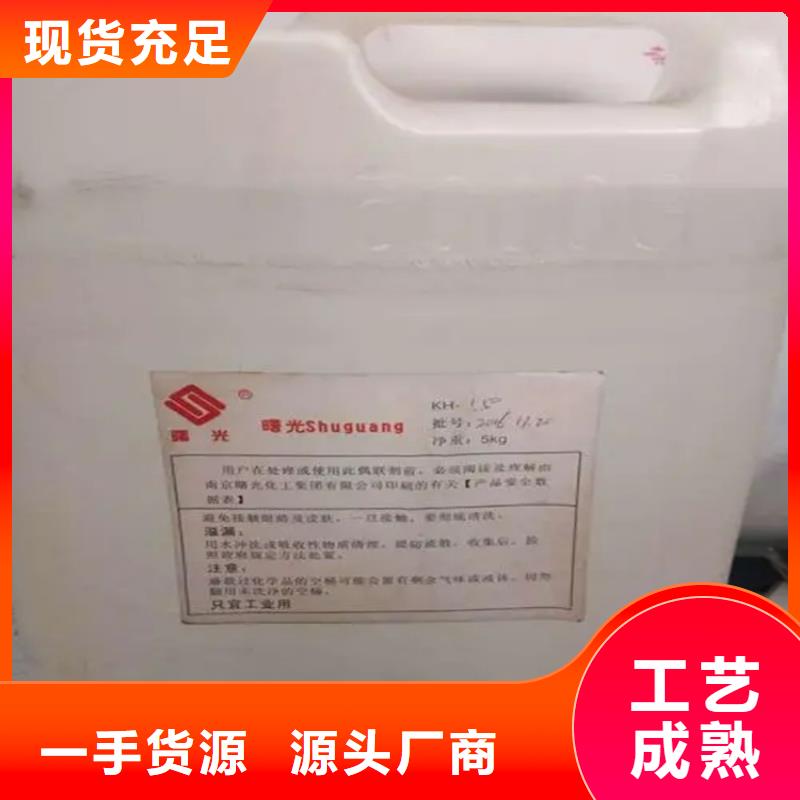 回收香精_油漆回收物美价优