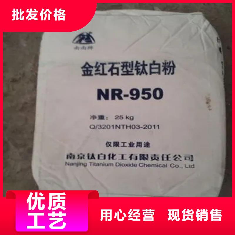 回收香精定制速度快工期短
