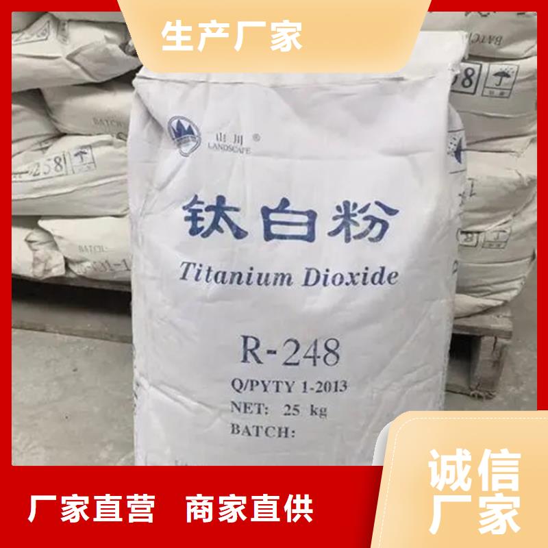  回收香精多种优势放心选择